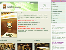 Tablet Screenshot of hkuaa.org.hk
